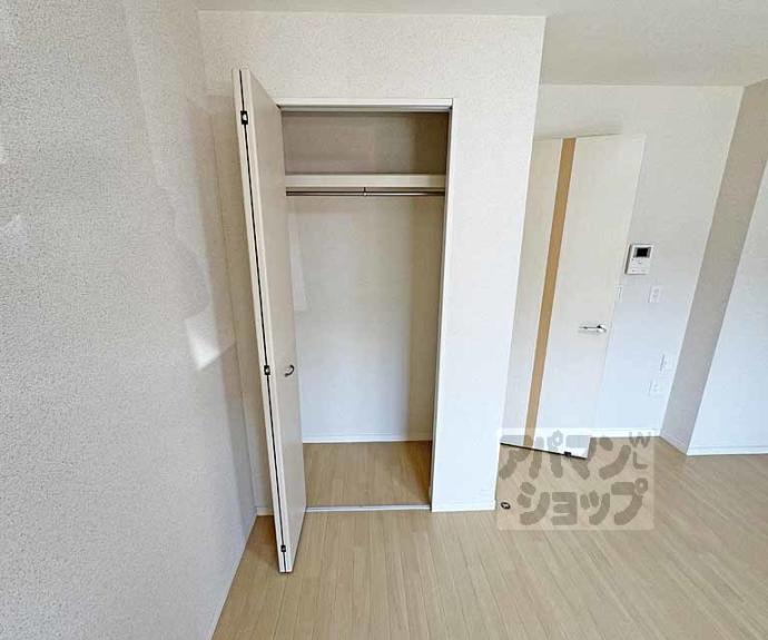 【シャルメーヌ城南】間取