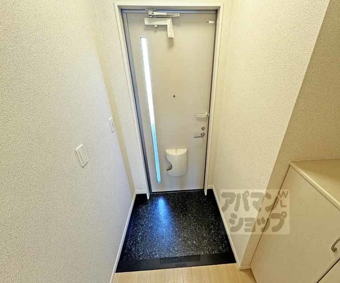 【シャルメーヌ城南】間取