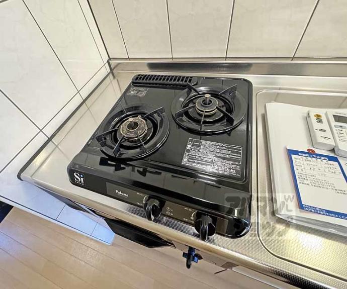 【シャルメーヌ城南】間取