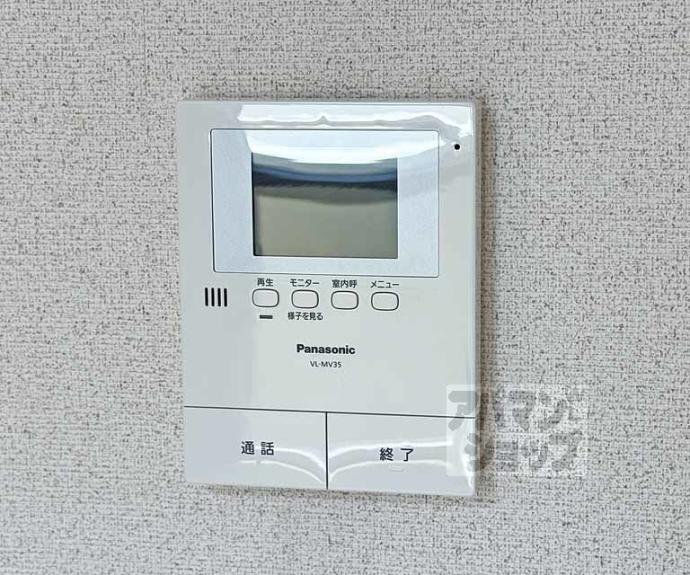 【シャルメーヌ城南】間取