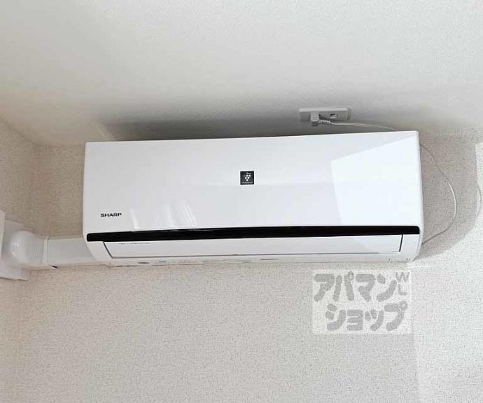 【シャルメーヌ城南】間取