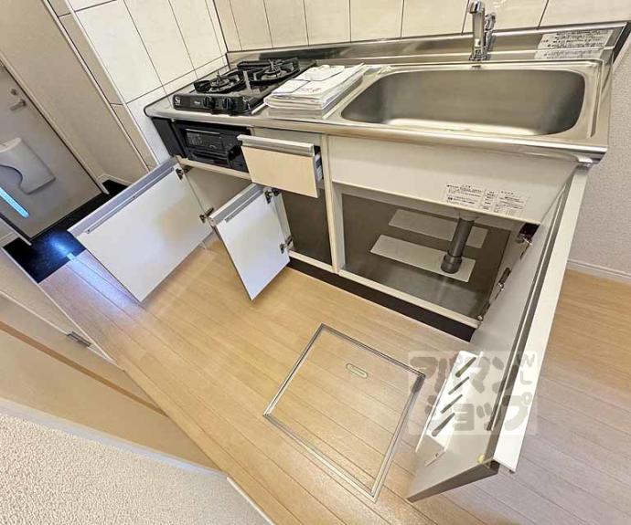 【シャルメーヌ城南】間取