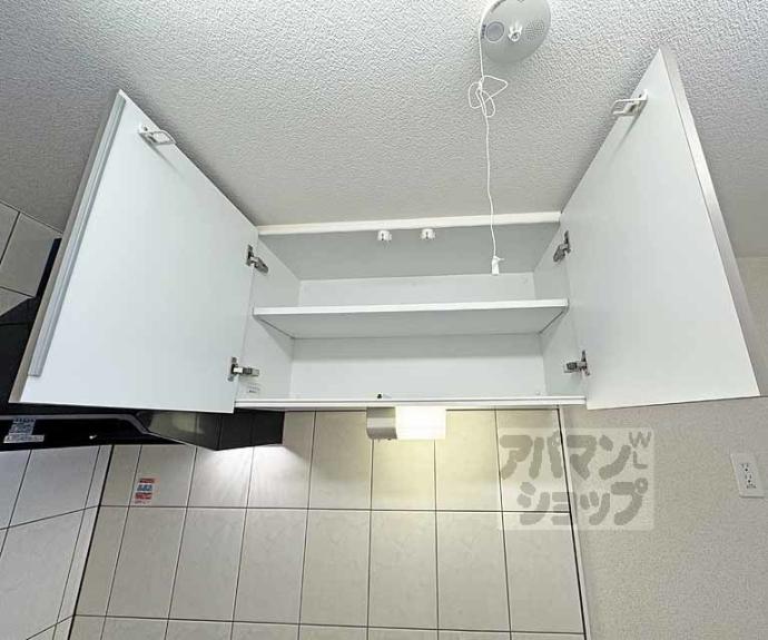 【シャルメーヌ城南】間取