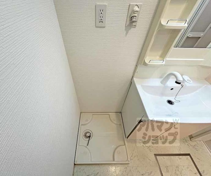 【シャルメーヌ城南】間取