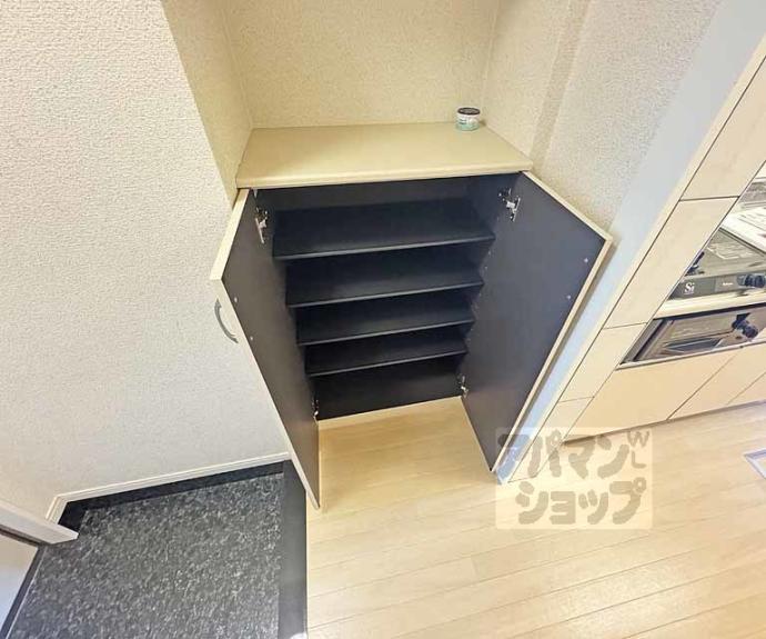 【シャルメーヌ城南】間取