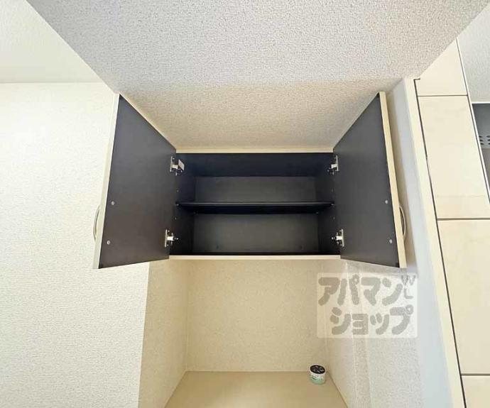 【シャルメーヌ城南】間取