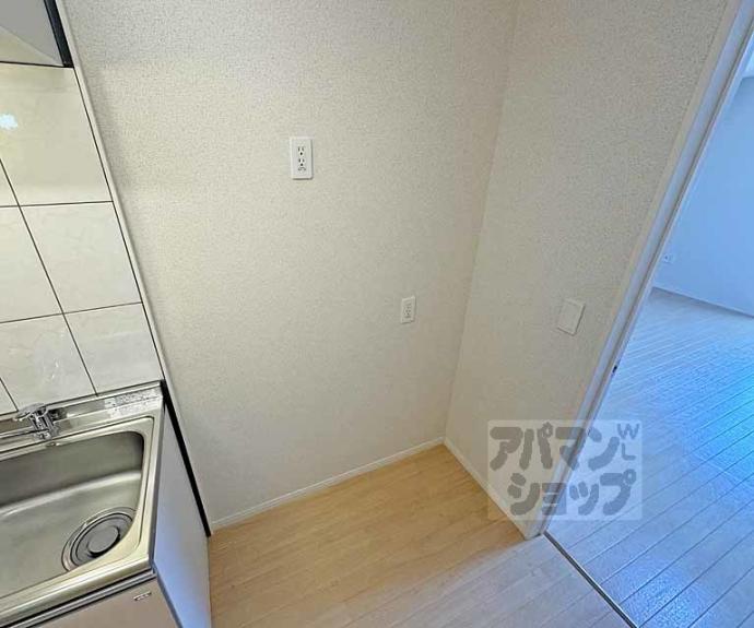 【シャルメーヌ城南】間取