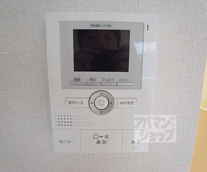 【ＤＡＮＲＡＮ　Ａ棟】間取