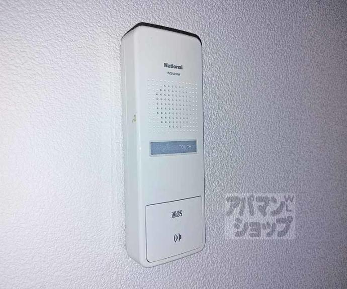 【桃山町因幡貸家】間取