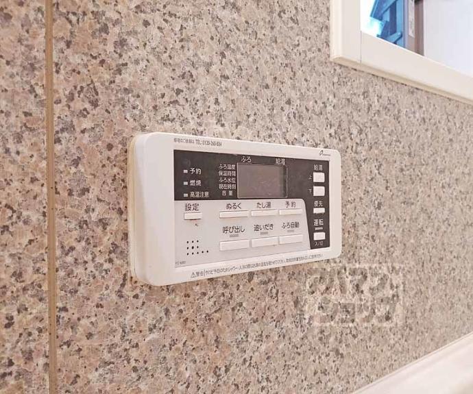 【桃山町因幡貸家】間取