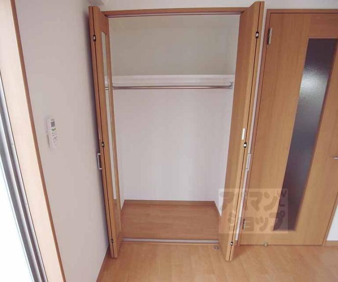 【メゾン・ヴィーナス】間取