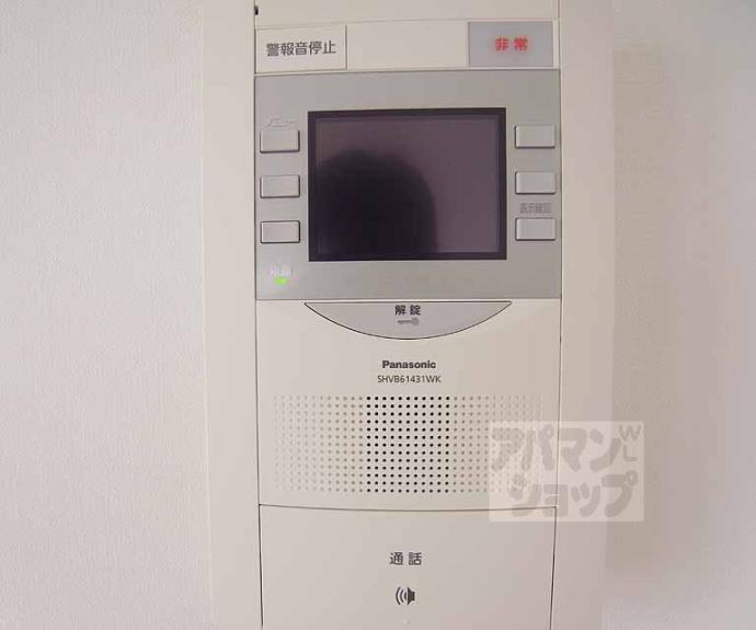 【メゾン・ヴィーナス】間取