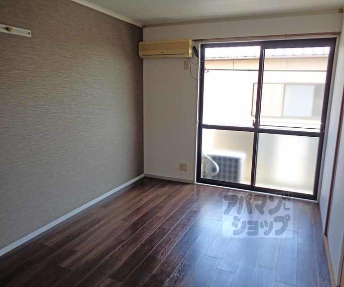 【セジュール・レポゼ】間取