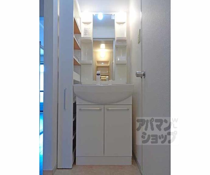 【セジュール・レポゼ】間取