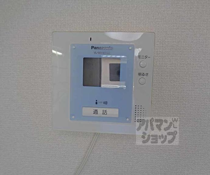 【セジュール・レポゼ】間取