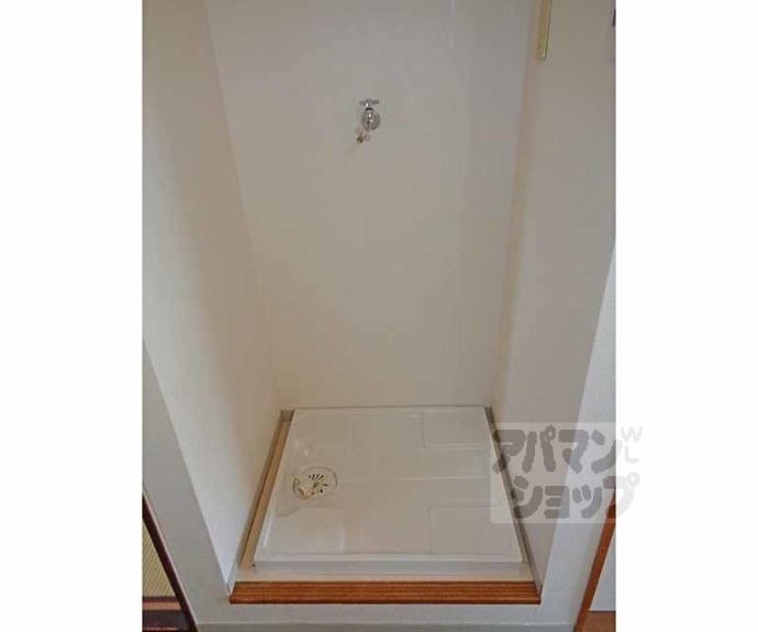 【セジュール・レポゼ】間取