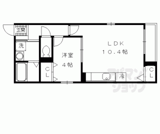 【フォア・リーフ・クローバー】