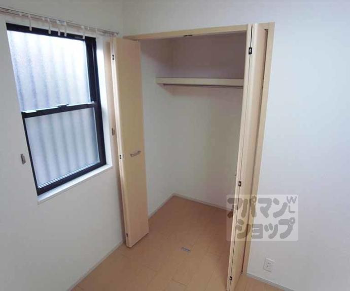 【フォア・リーフ・クローバー】間取