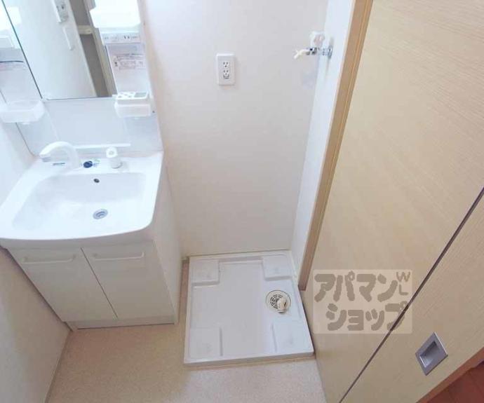 【フォア・リーフ・クローバー】間取