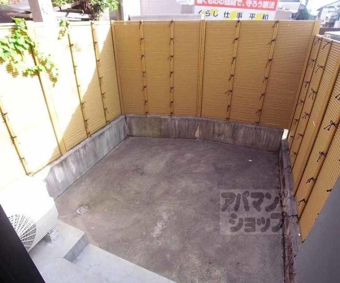 【フォア・リーフ・クローバー】間取