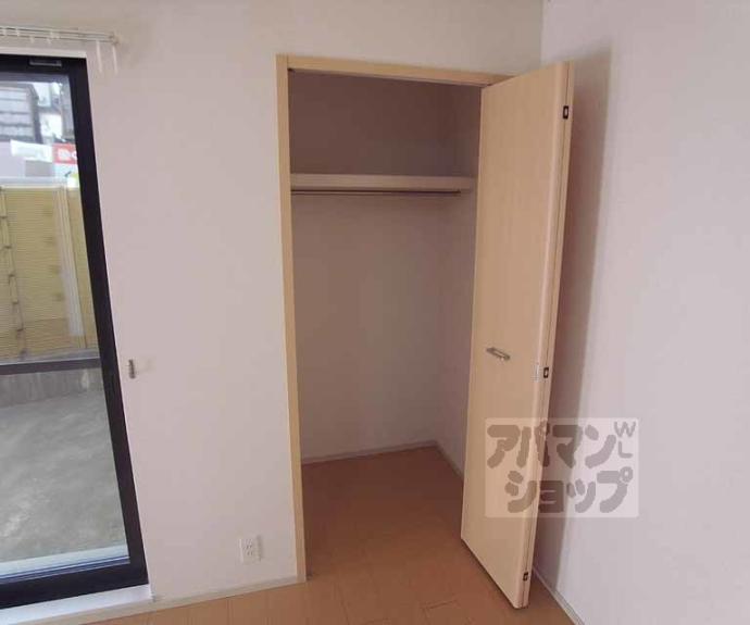 【フォア・リーフ・クローバー】間取