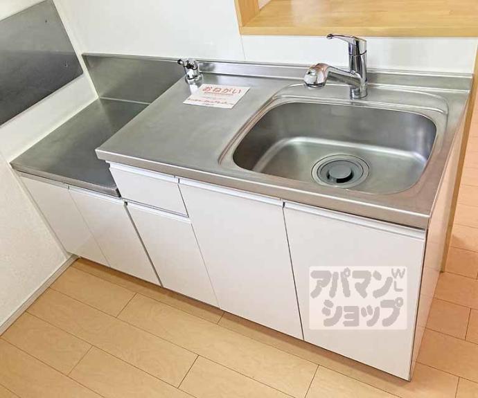 【カーサ ジェンティーレ】間取