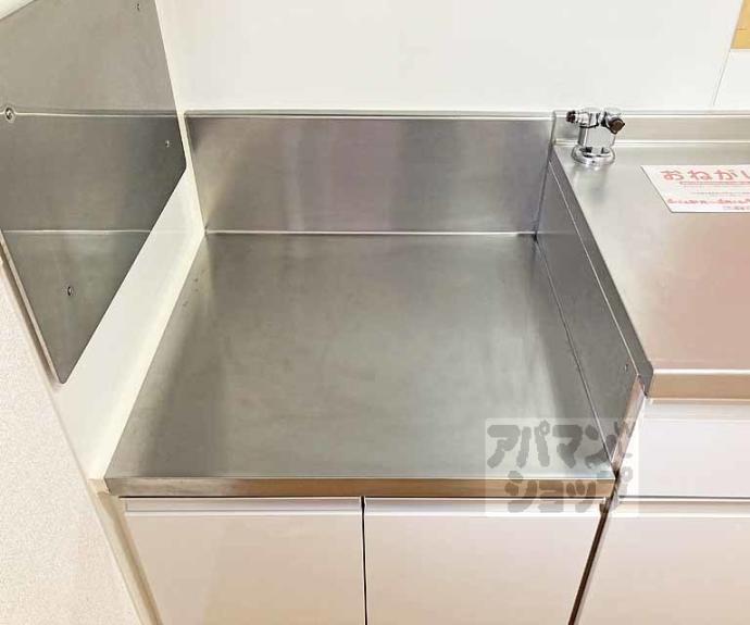 【カーサ ジェンティーレ】間取