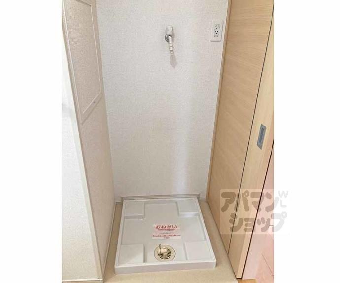 【カーサ ジェンティーレ】間取