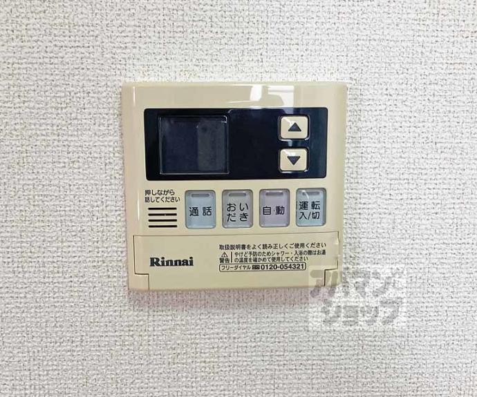 【カーサ ジェンティーレ】間取