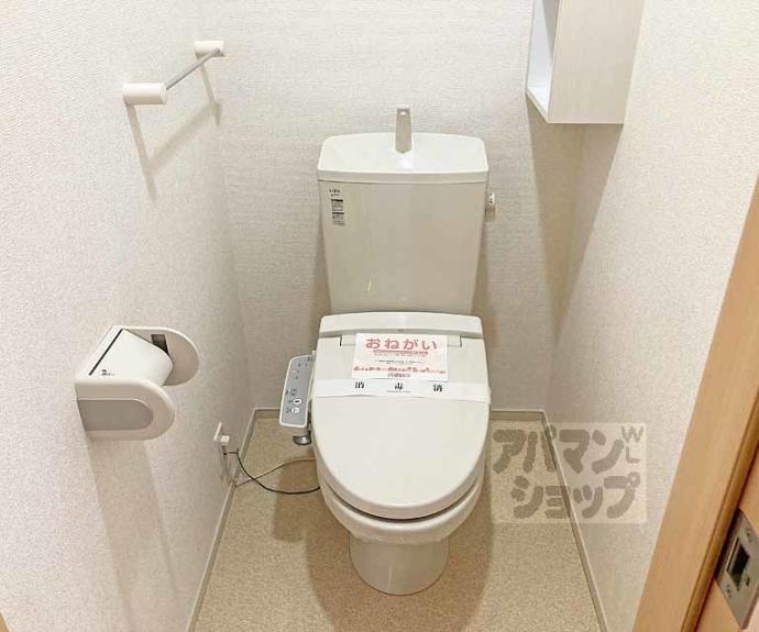 【カーサ ジェンティーレ】間取