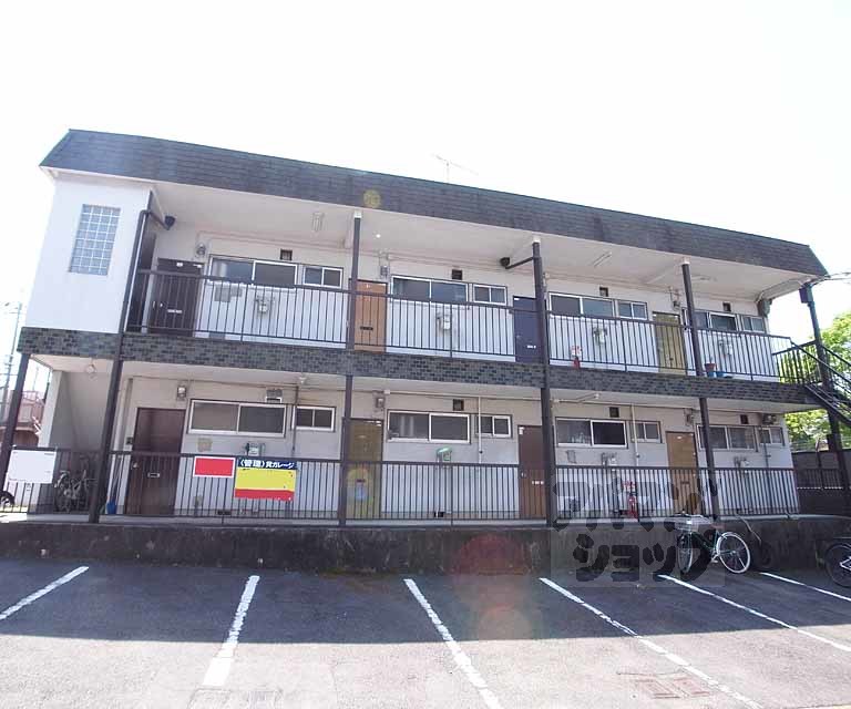 第二グリンハウス杉