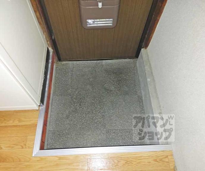 【第二グリンハウス杉】間取