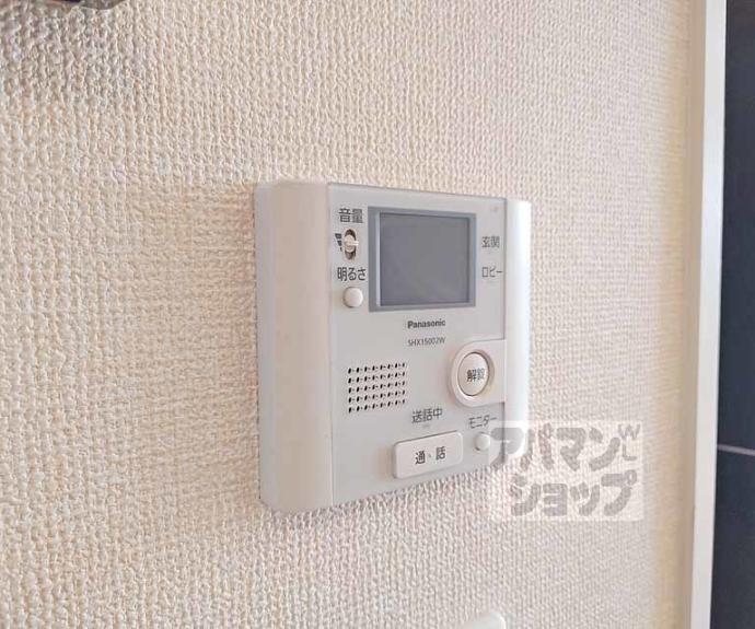 【アルヴィータ】間取