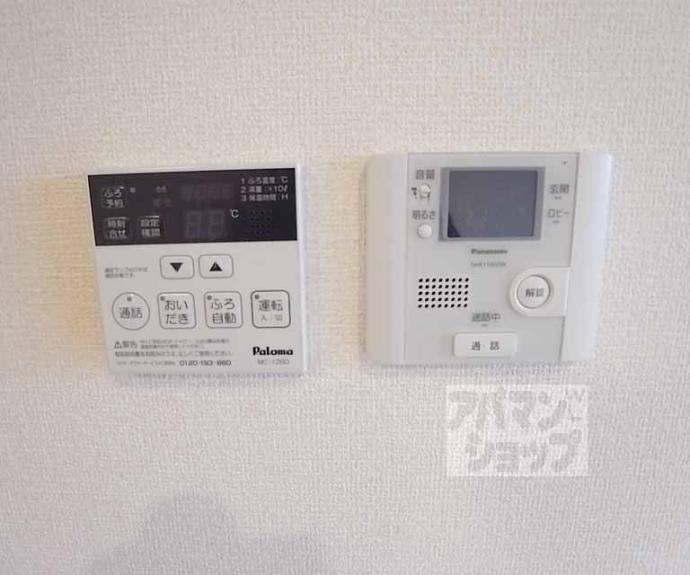 【ベルブランチ】間取