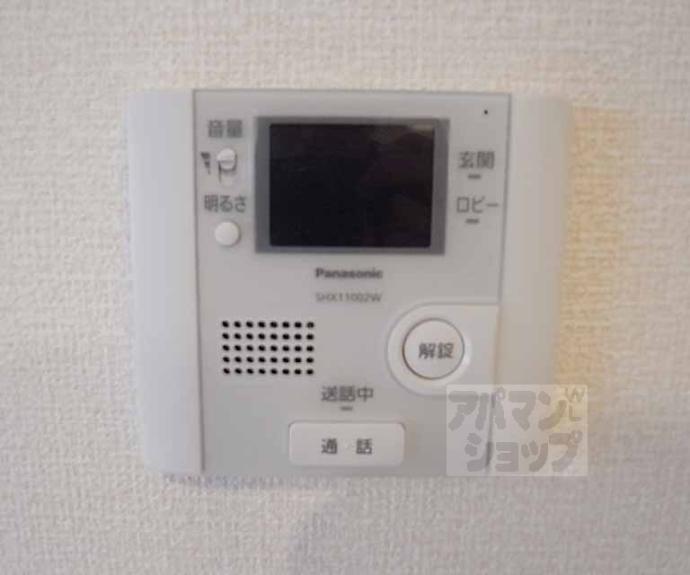 【ベルブランチ】間取