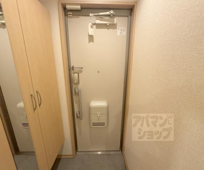 【マジェスティサザンⅡ】間取