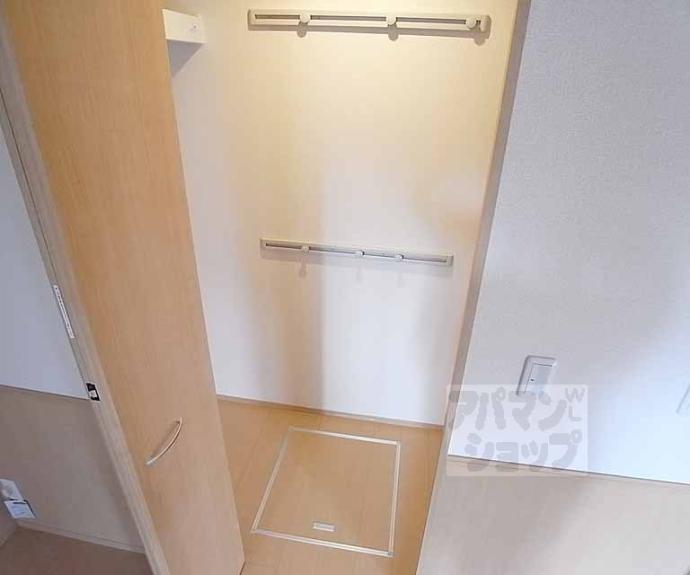 【マジェスティサザンⅡ】間取