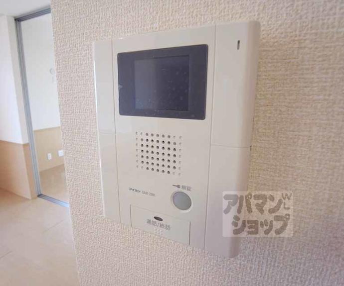 【マジェスティサザンⅡ】間取