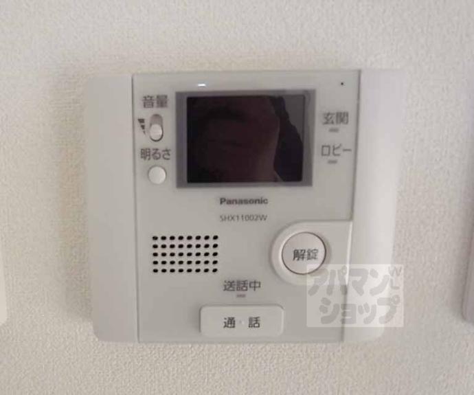 【フローリッシュ桃山】間取