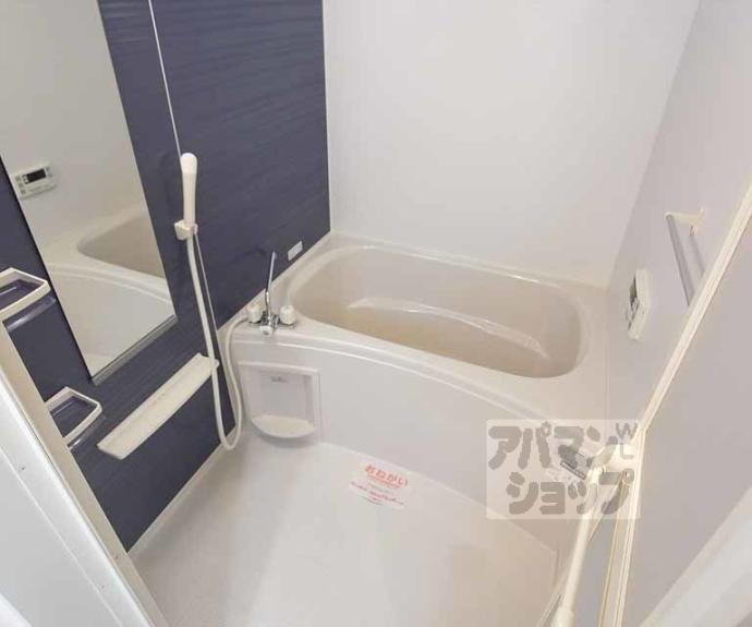 【グレースＩＷＡＴＡ】間取