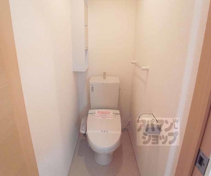 【グレースＩＷＡＴＡ】間取