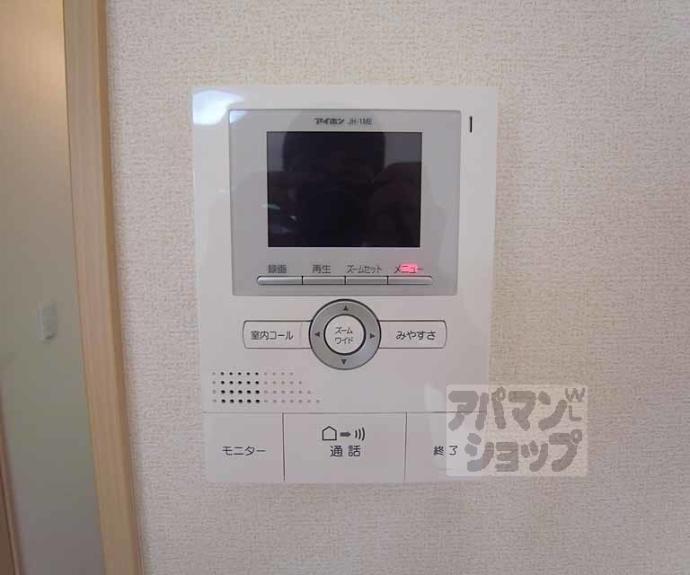 【グレースＩＷＡＴＡ】間取