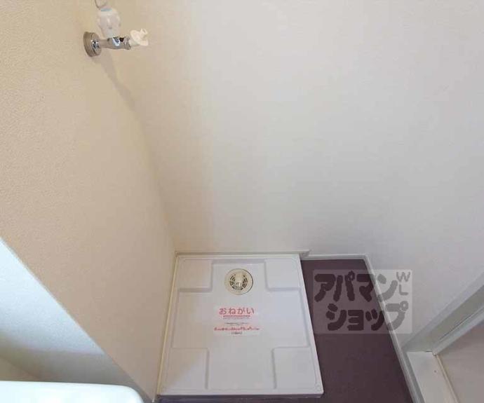 【グレースＩＷＡＴＡ】間取