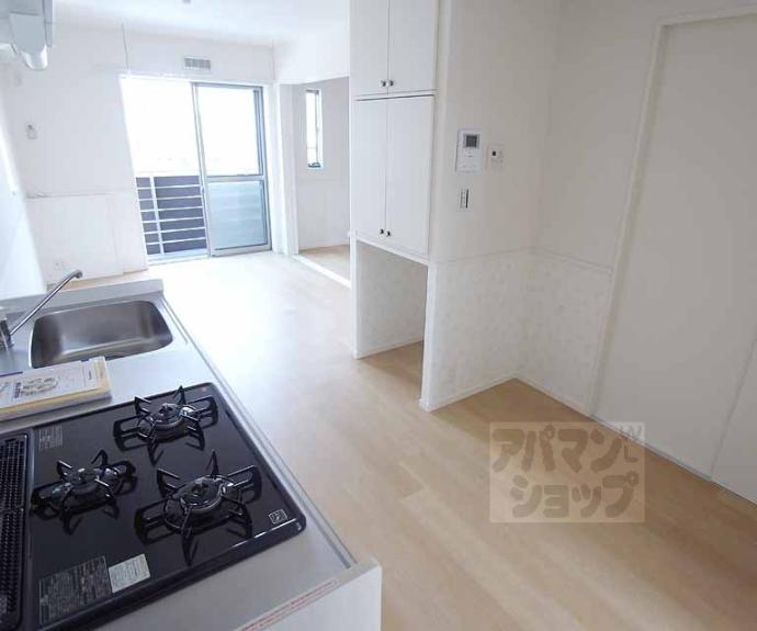 【エルメゾン向島】間取