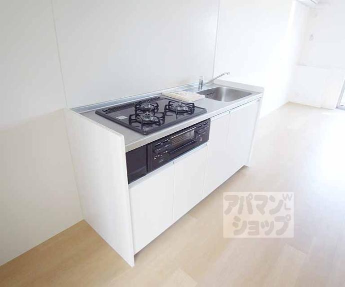 【エルメゾン向島】間取