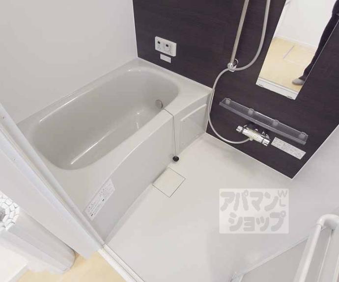 【エルメゾン向島】間取