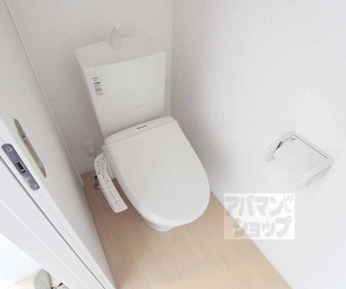 【エルメゾン向島】間取