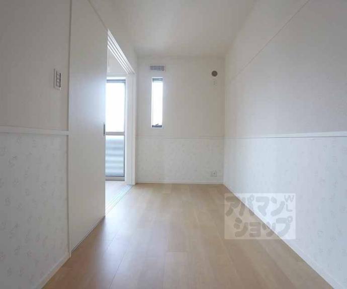 【エルメゾン向島】間取