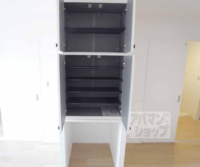 【エルメゾン向島】間取