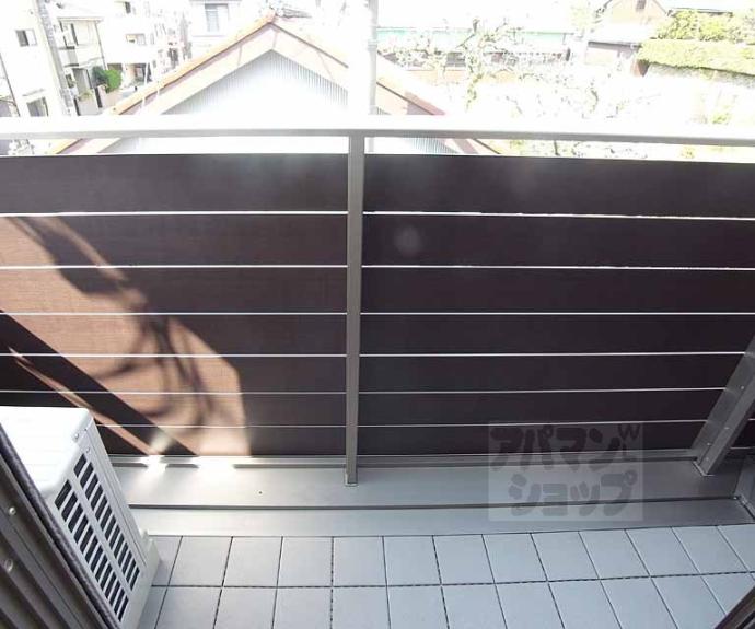 【エルメゾン向島】間取